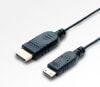 �ߥ襷 HDMI�����֥� �ǥ����륫�����/�ߥ˥��ͥ��� 1.2m �֥�å� DCC-HDUC12/BK