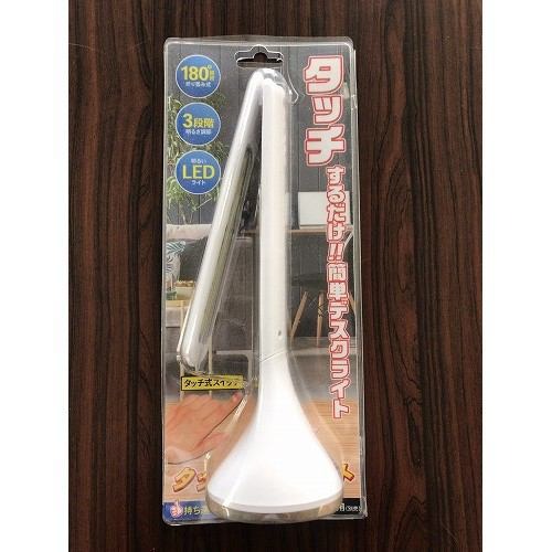 ELPA ���å��ǥ����饤�� IFD-663Y