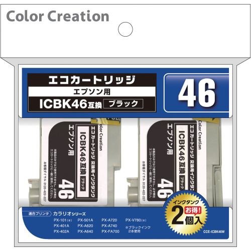 ���顼���ꥨ������� ���ץ����Ѹߴ����󥯥����ȥ�å� �֥�å� ��2���ѡ� CCE-ICBK46W