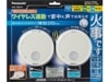�ѥʥ��˥å� ��������� SHK79021P