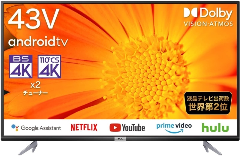 TCL 2021ǯǥ 43V 4Kվƥ 4K塼ʡ¢ TCL 43P618