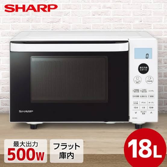 ビックオフ東中野／すべての商品／SHARP シャープ RE-SS7A-W [ホワイト 