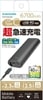 ¿Ż PDбХХåƥ꡼ 6700mATLP102CZK