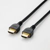 ELECOM ϥԡHDMI(R)֥ CAC-HD14E20BK2HDMI֥ 2 쥳 4Kб