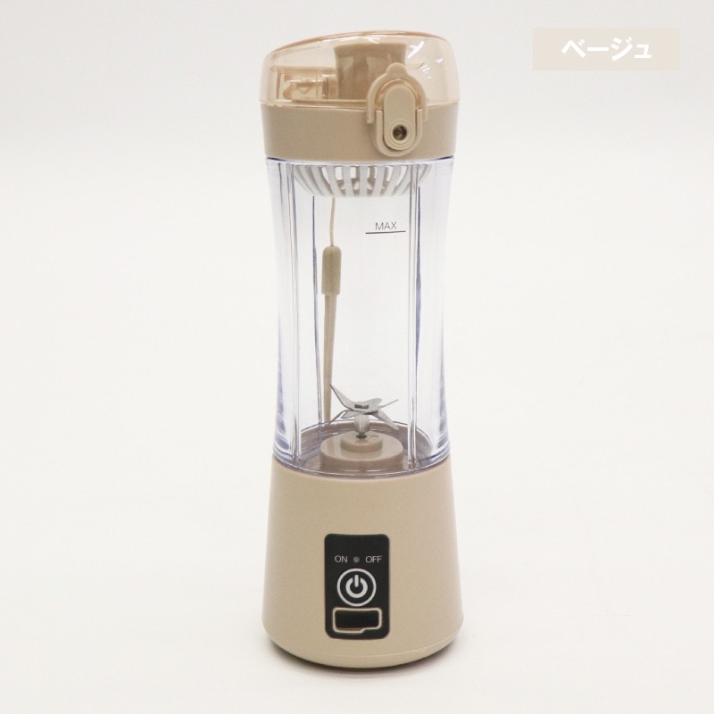 �ҥ��������ݥ졼����� �����ɥ쥹�֥����� �١����� HKJ-001BE�����ż� �����ɥ쥹 ���߸��դ� �ܥȥ�Ȥ������ѤǤ��� ��ư��� ���������ñ ʬ�� ���� ����240mL