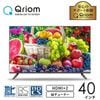 ���� �ե�ϥ��ӥ���� �վ� �ƥ�� 40�� ����ꥪ�� Qriom QRTN-40W2K���Ͼ�/BS/110��CS ���դ�HDDϿ�� ΢����Ͽ�� YAMAZEN