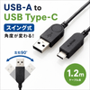���쥳�� USB Type-C �����֥� MPA-ACSW12BK��1.2m �֥�å� �����󥰼� ���ͥ����� ����Ĵ�� ���ť����֥� ������C