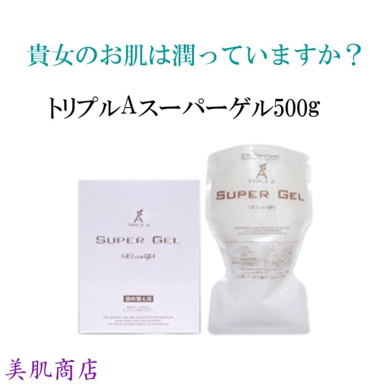 Ʊդäפ 륤 ѡ500g ȩ ȩ ݼ 뤪 ϥ Ĥ äȤ ҥNa 󥶥Q10 ѿ Ʊ  󥱥 󥰥  Ū GEL and gel ̵