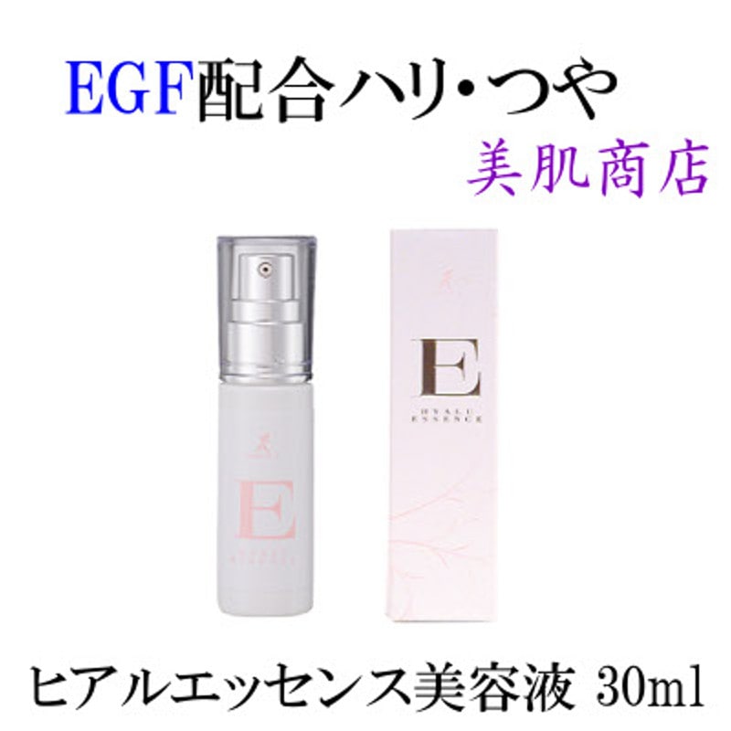 ͵ ҥNa 󥶥Q10 ҥ륨å󥹣30ml ץå奿 EGF۹ ϥ Ĥ  äȤ ȩ ȩ ǯȩ 󥱥 󥰥 Ʊ 륢ɥ GEL and gel ǹ10,000߰ʾ ̵