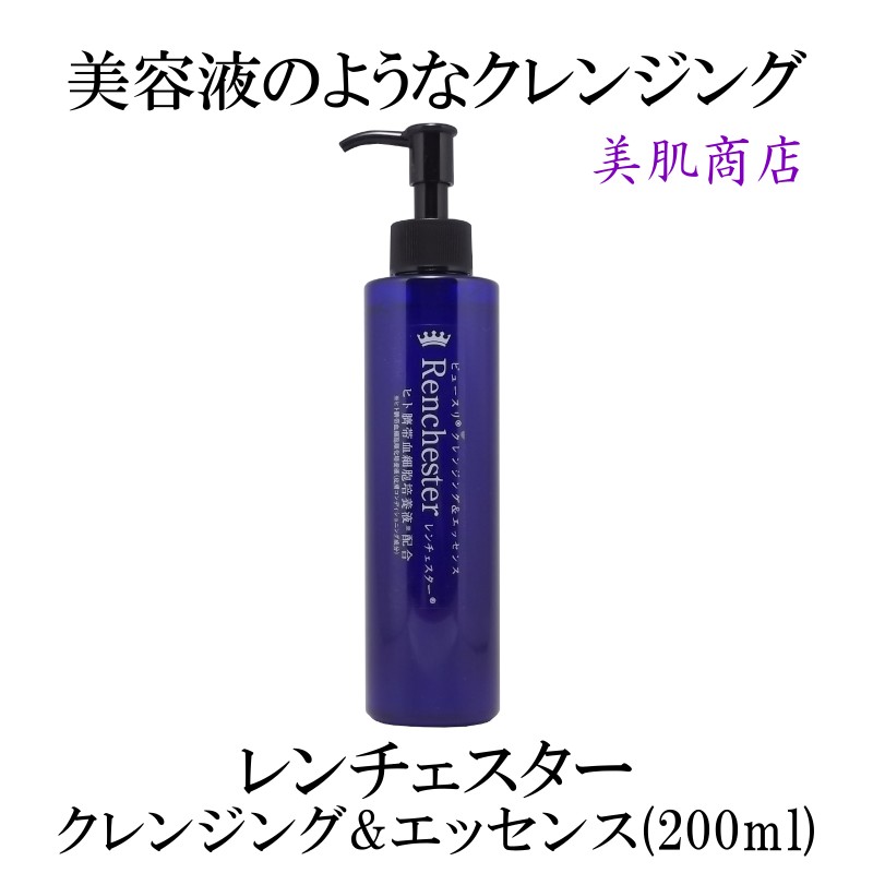 �դ����̥����롪�����륤�������ե��ץ�������������������å��󥹥���󥸥�200ml���å� ���ѿ� ���Ʊ� ���� ����󥸥� ���� ˢ�ѥå� �����󥱥� �������󥰥��� �ҥ����ӷ��˦���ܱ��۹� ���� ���� ���� ����� �ۤ��줤�� ����̵��