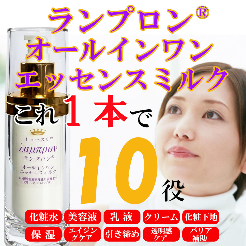 �դ����̥����롪�����륤�������ե��ץ�������������������å��󥹥���󥸥�200ml���å� ���ѿ� ���Ʊ� ���� ����󥸥� ���� ˢ�ѥå� �����󥱥� �������󥰥��� �ҥ����ӷ��˦���ܱ��۹� ���� ���� ���� ����� �ۤ��줤�� ����̵��