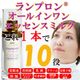 �դ����̥����롪�����륤�������ե��ץ�������������������å��󥹥���󥸥�200ml���å� ���ѿ� ���Ʊ� ���� ����󥸥� ���� ˢ�ѥå� �����󥱥� �������󥰥��� �ҥ����ӷ��˦���ܱ��۹� ���� ���� ���� ����� �ۤ��줤�� ����̵��
