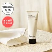 ooznary オーズナリー ジェットブルークリーム 80ml 保湿 ラベンダーの香り 肌バリア強化 ヒアルロン酸  バリア強化 インナードライケア