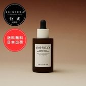 SKIN1004 プロバイオシカインテンシブアンプル 50ml|SKIN1004|ブランド一覧