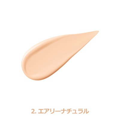 [ジャビンドゥソウル]ハギンススキンティント