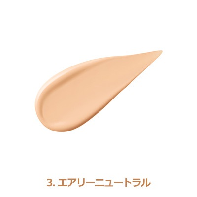 [ジャビンドゥソウル]ハギンススキンティント