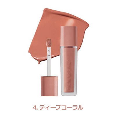 [ジャビンドゥソウル]ウィンクアイシェードプライマー