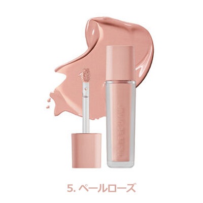 [ジャビンドゥソウル]ウィンクアイシェードプライマー