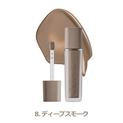 [ジャビンドゥソウル]ウィンクアイシェードプライマー