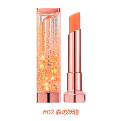 [コリンコ] CORINGCO シャララスノーボールリップバーム