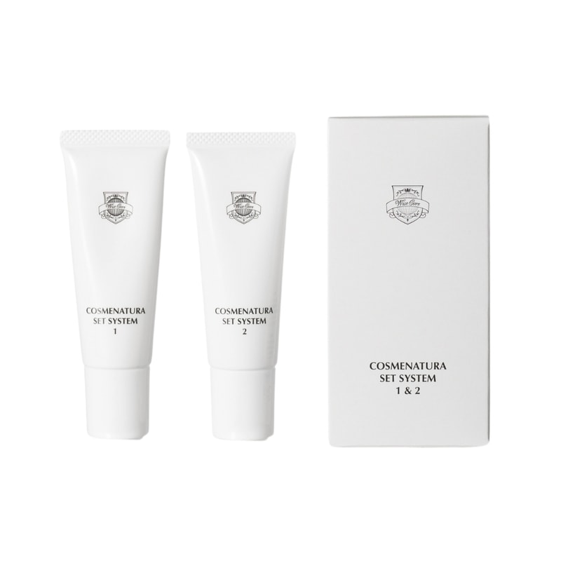 コスメナチュラセットシステム1＆2