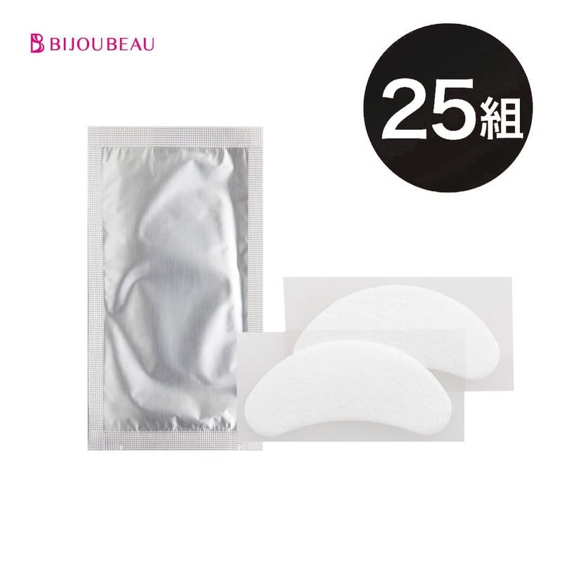 アイパック×25組