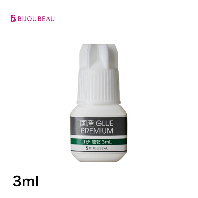 国産プレミアムグルー【1秒速乾】3mL