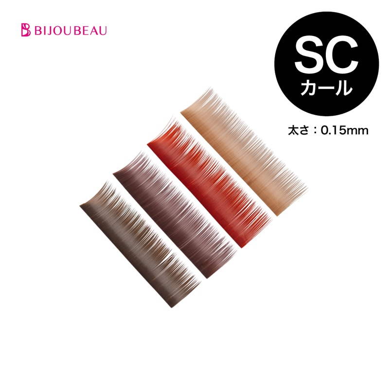 プレミアムカラーフラットラッシュセーブルエクステ12列 SC×MIX 
