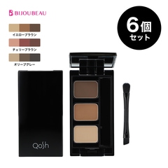 Qoshアイブロウパウダー×6個