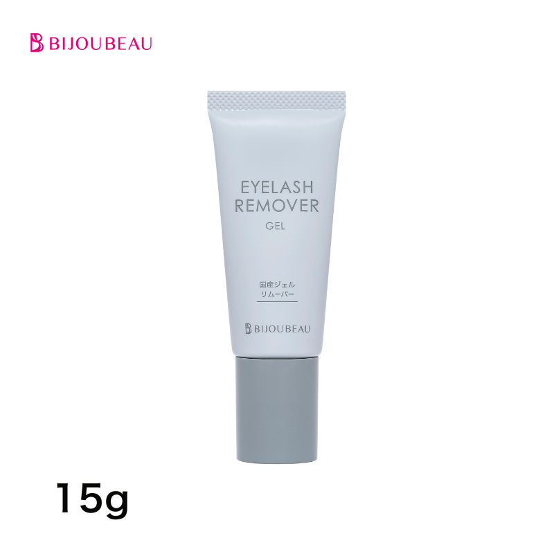 ジェルリムーバー15g