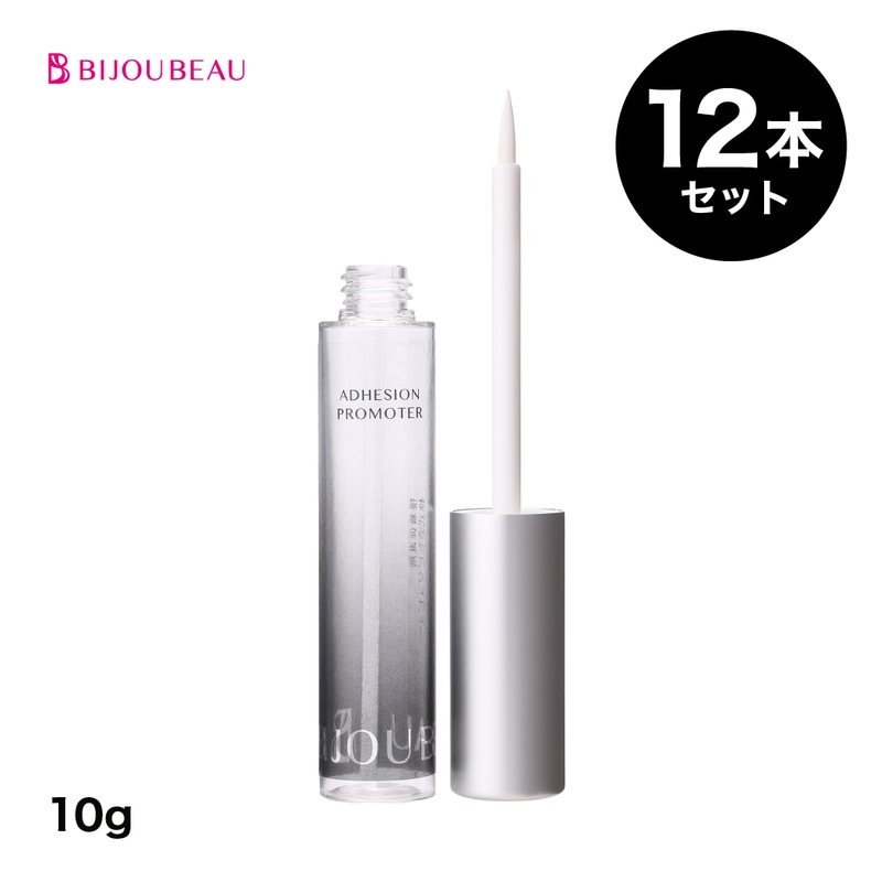 接着促進剤×12本