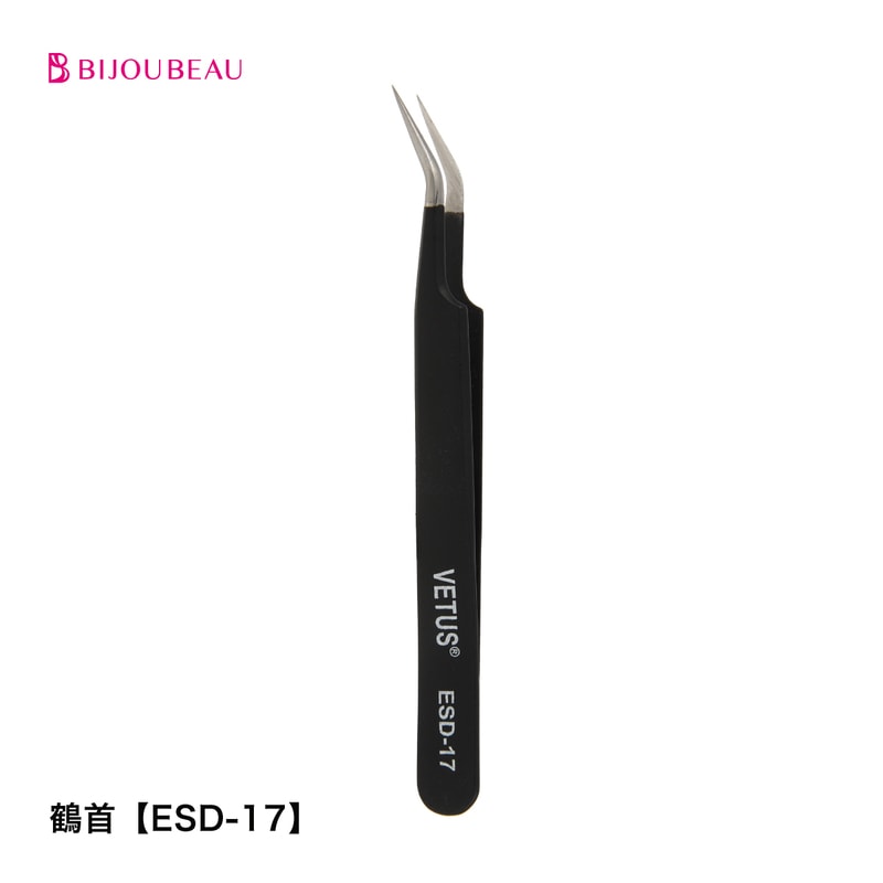 VETUS 鶴首ツイーザー【ESD-17】