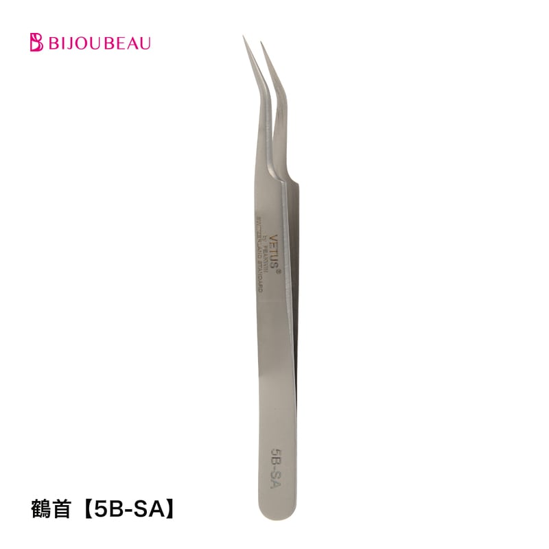 VETUS 鶴首ツイーザー【5B-SA】
