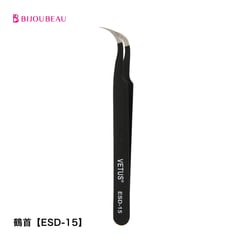 VETUS 鶴首ツイーザー【ESD-15】