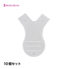 Y字ブラシ(10個セット)