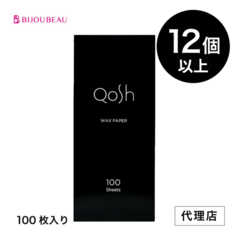 Qosh ワックスペーパー100枚入【12個～】