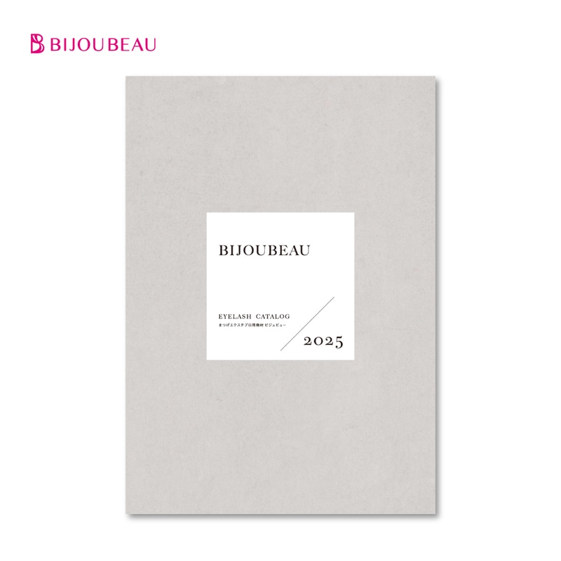 BIJOUBEAU2025 カタログ