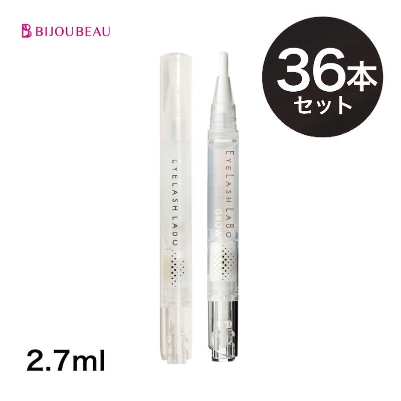 EYELASHLABO まつげ美容液グローフォーアイラッシュ×36本