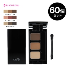 アイブロウパウダー×60個