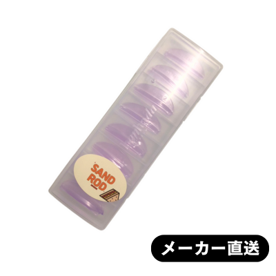 【BANHADA】サンドロッドシーズン2