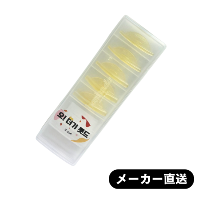 【BANHADA】オリロッド