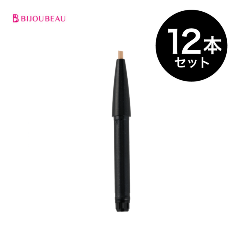 Qosh アイブロウコンシーラー×12本