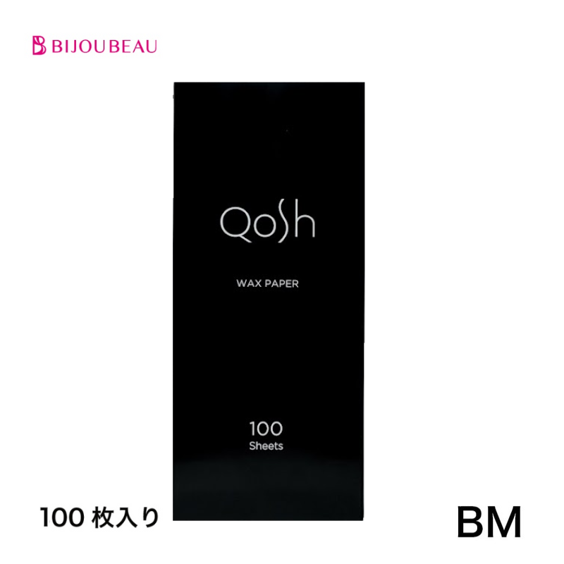 【BM】Qosh ワックスペーパー100枚入