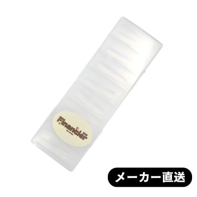 【BANHADA】フィナンシェロッド