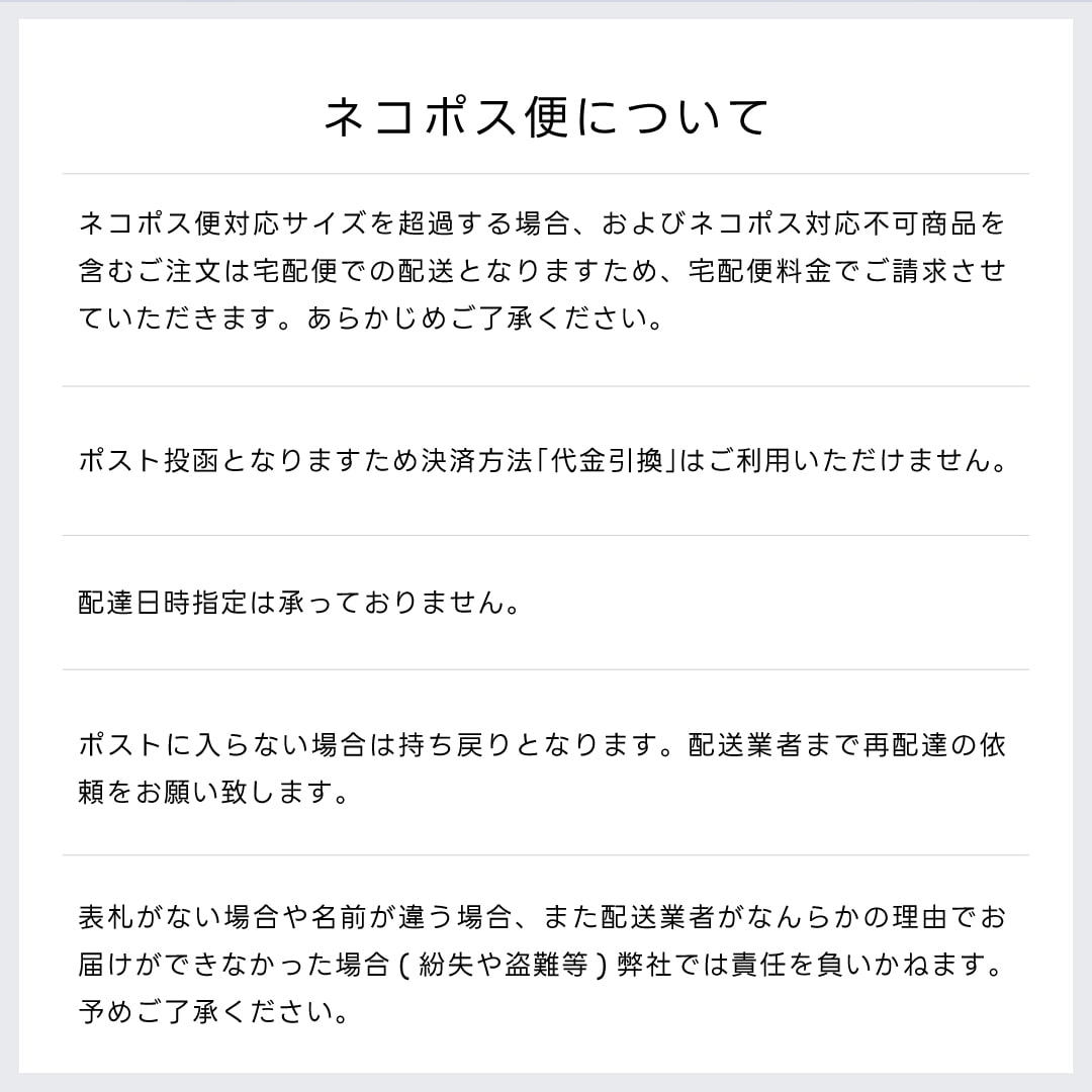3Dボリュームラッシュドール0.07