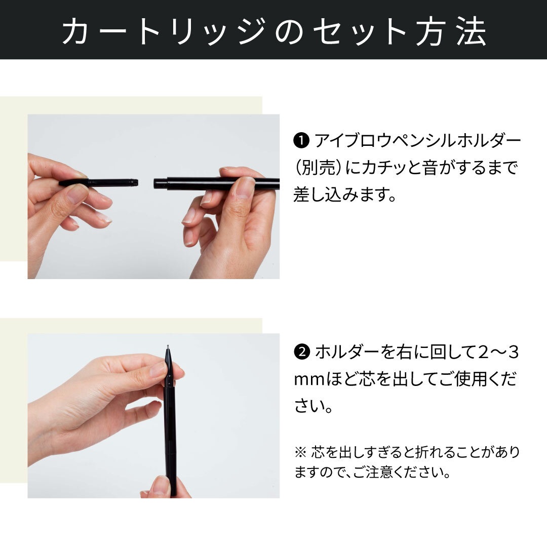 Qosh アイブロウコンシーラー×60本