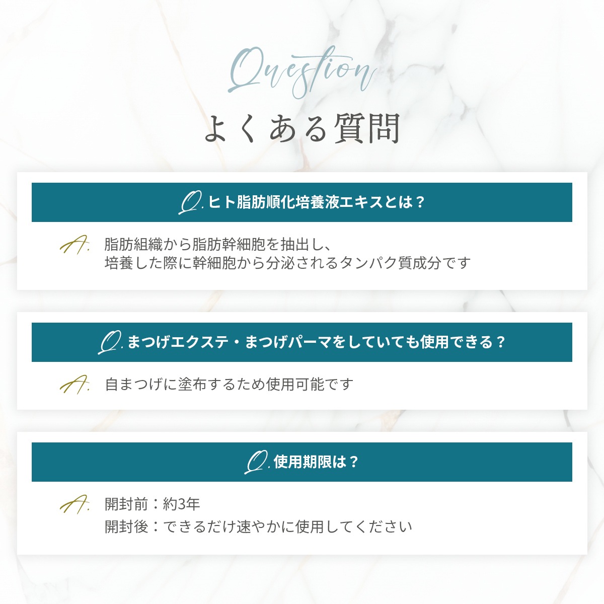 EYELSHLABO まつげ美容液グローフォーアイラッシュ×6本