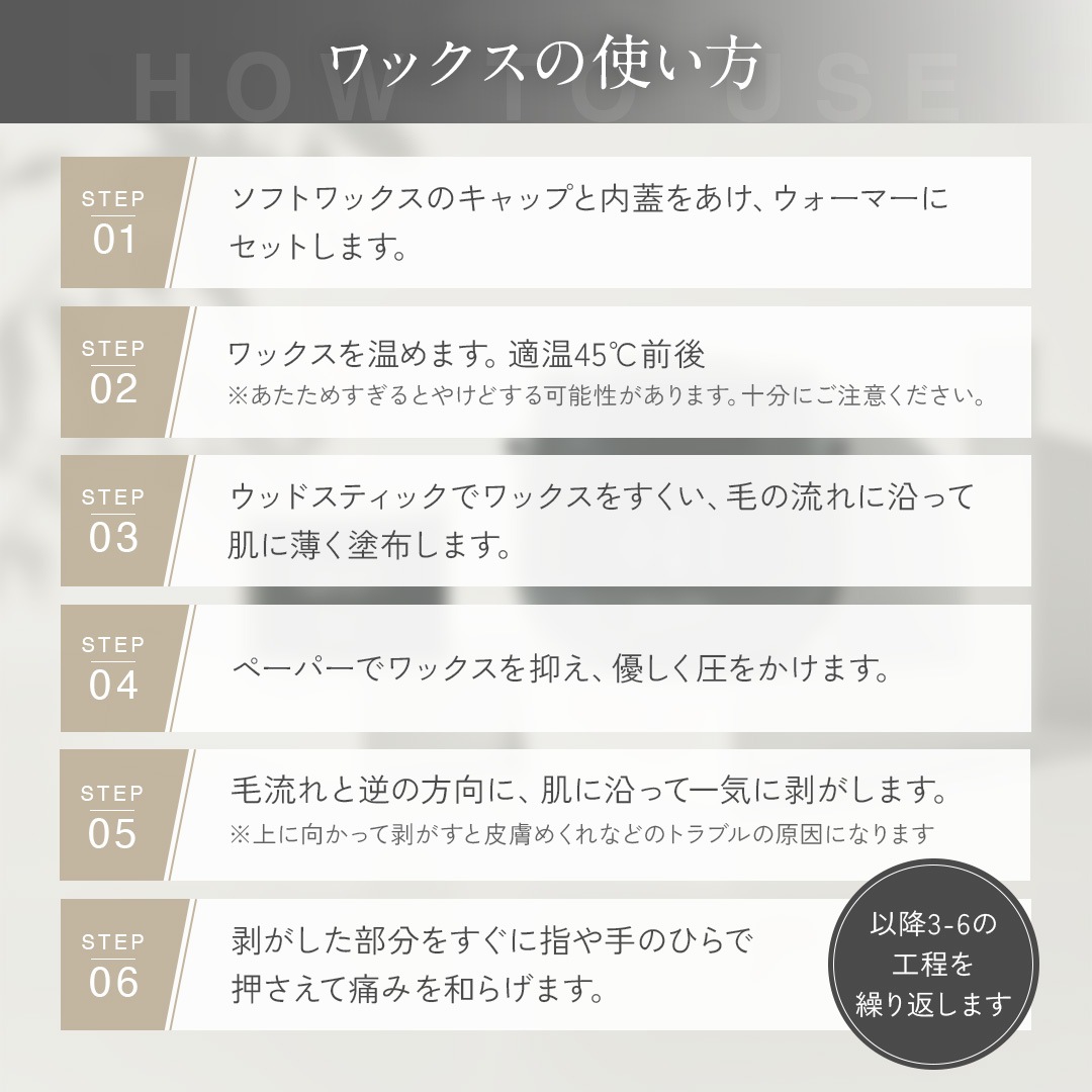 Qosh アイブロウワックス4点セット