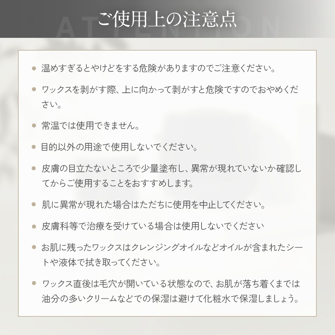 Qosh アイブロウワックス4点セット