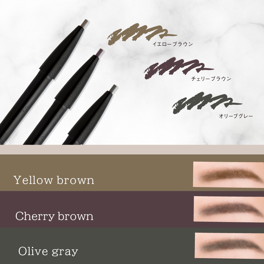 EYELASHLABO アイブロウペンシルカートリッジ×12本